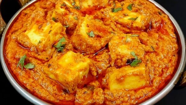 Shahi Paneer
